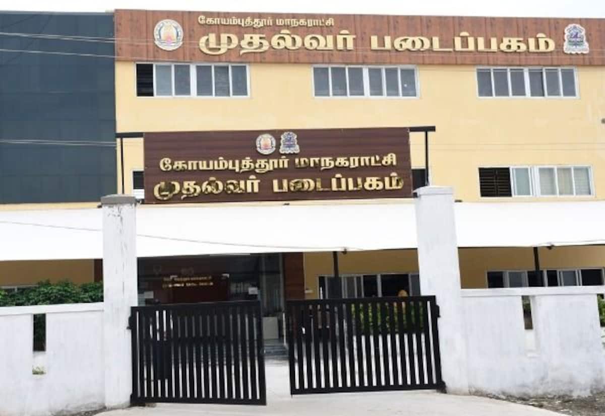 Coimbatore Corporation flags Rs 1.35 crore works done without tender