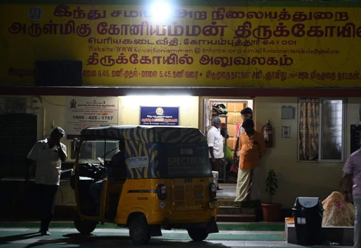 கோவை கோனியம்மன் கோவிலில் உண்டியல் பணம் திருட்டு; 4 ஊழியர்கள் சிக்கினர்