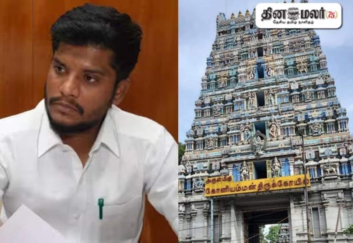 கோவை கோனியம்மன் கோவில் உண்டியல் பணம் திருட்டு; 8 பேர் சஸ்பெண்ட்