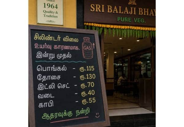 Hotel food prices set to rise as commercial LPG cylinder rate jumps