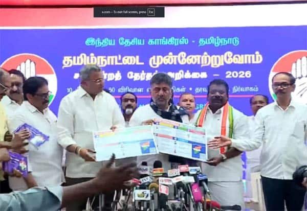 Congress releases Tamil Nadu Assembly poll manifesto with key promises