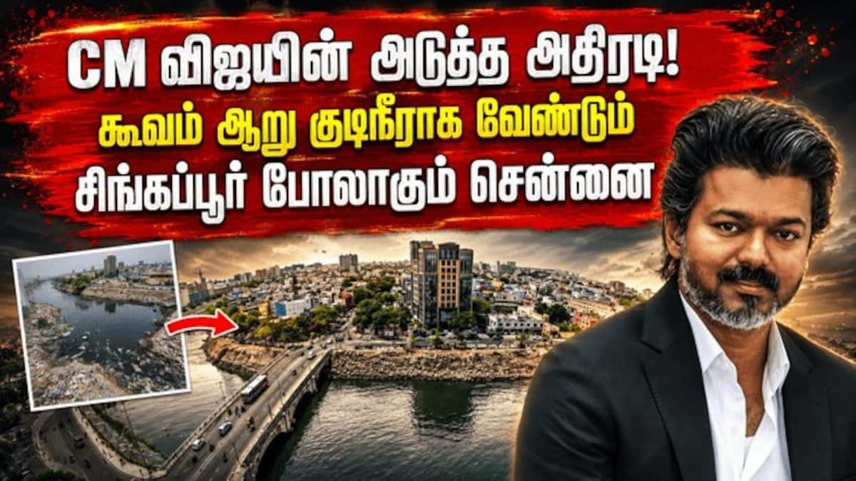 CM Vijay to directly monitor mega plan to restore Cooum, Adyar rivers