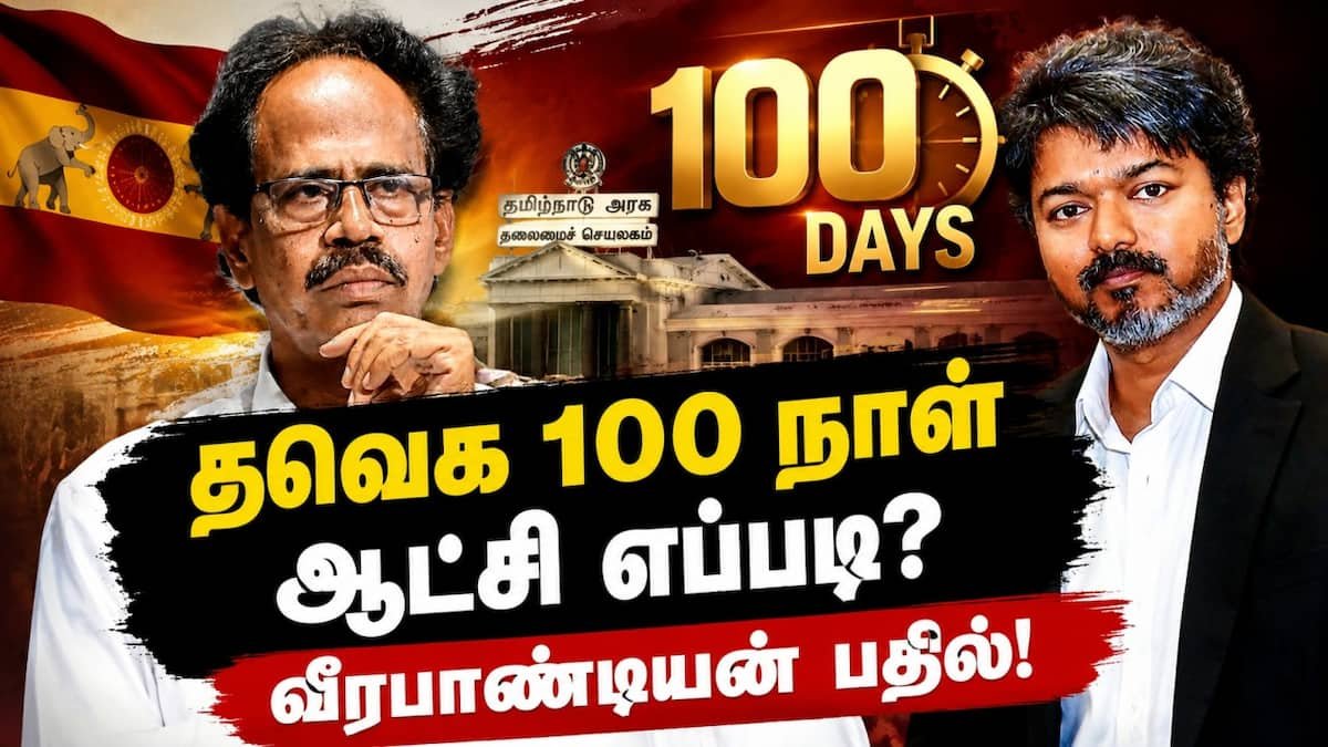 CPI holds mass protest in Coimbatore, submits petition to Collector
