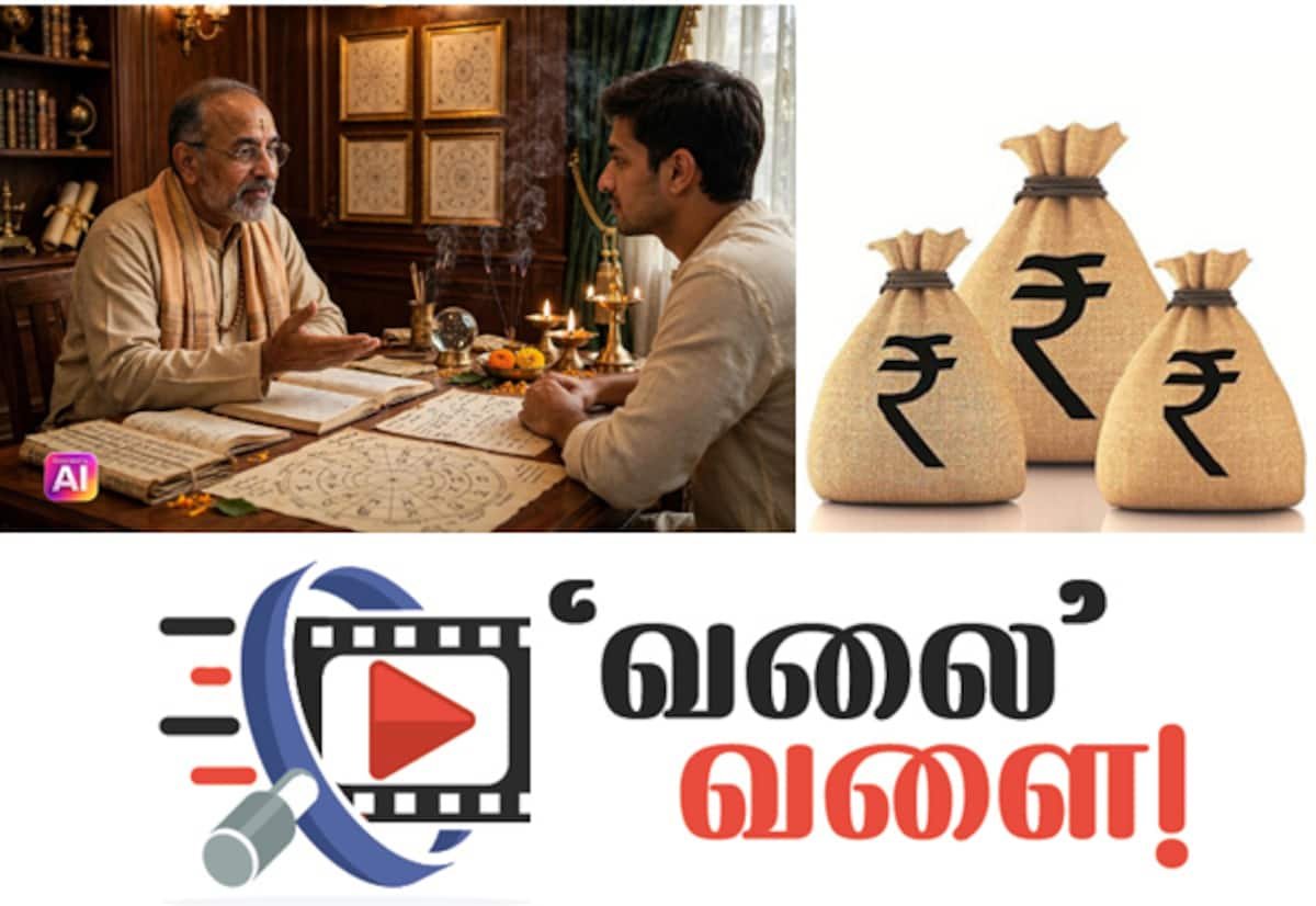 டில்லி ஜோதிடரின் கட்டணம் வைரல்: ஆண்டுக்கு ரூ 2.5 கோடி வருவாய் என பதிவு