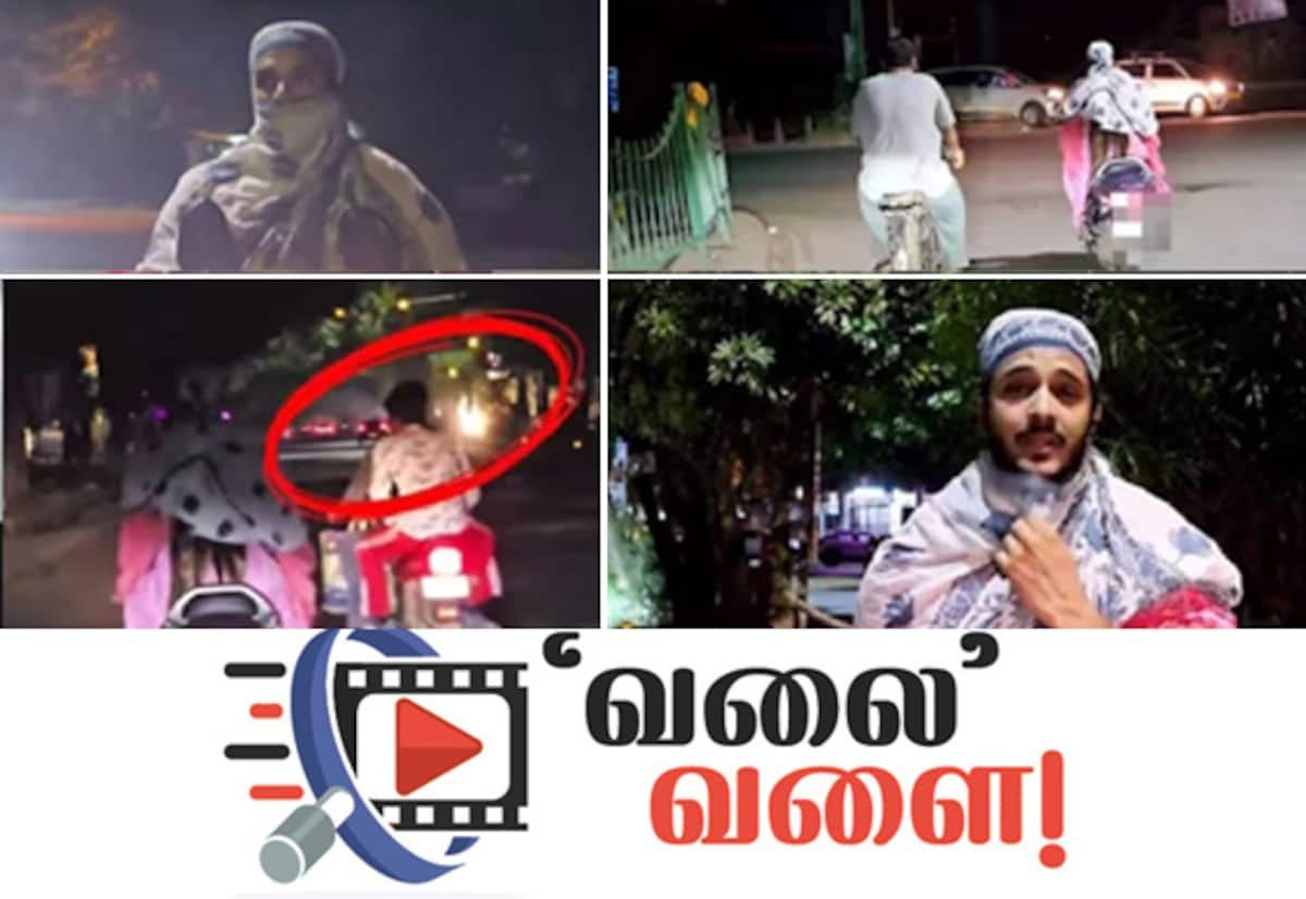 டெல்லி வாலிபரின் ‘விஷப்பரீட்சை’ வீடியோ; பெண்கள் பாதுகாப்பு குறித்து விவாதம்