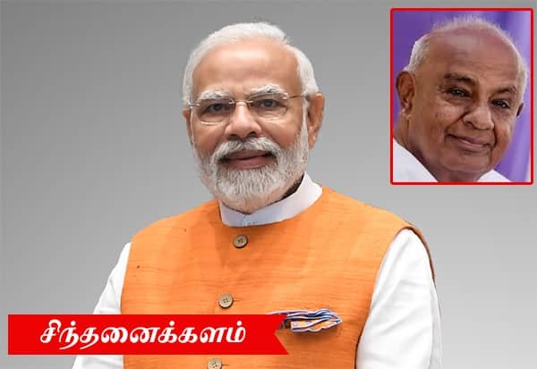 Deve Gowda hails Modi as a compassionate democrat