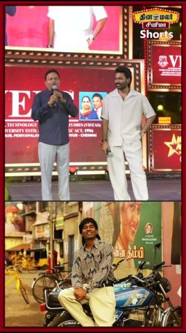 Dhanush shares an update on Vada Chennai 2