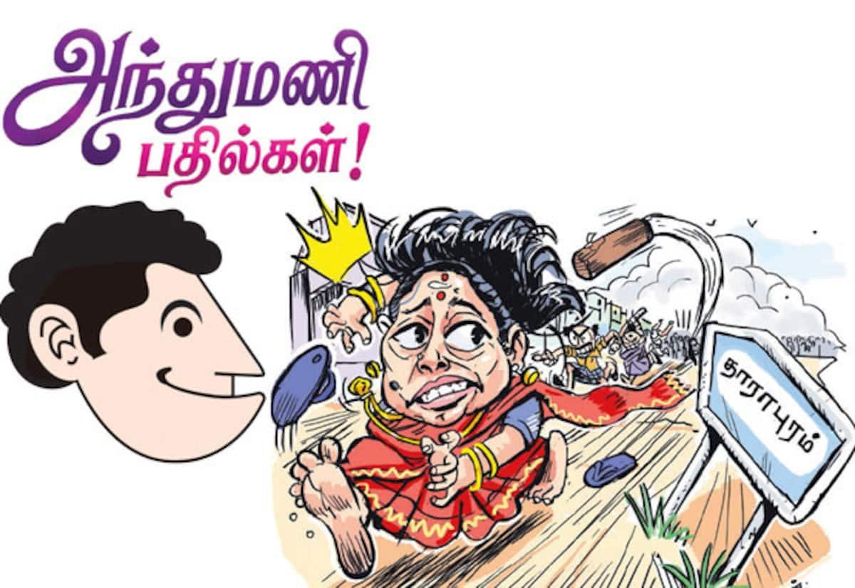 Anbumani questions Dharapuram anger over TVK moves