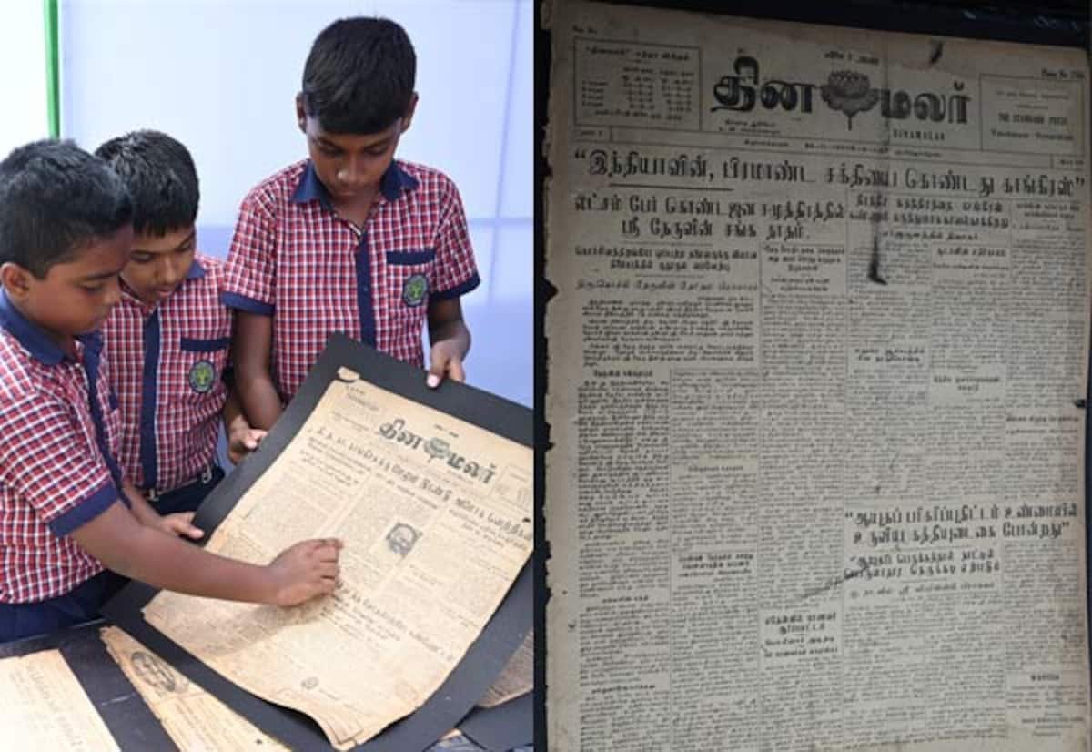 Dinamalar’s 75-year legacy showcased at Egmore antiques exhibition
