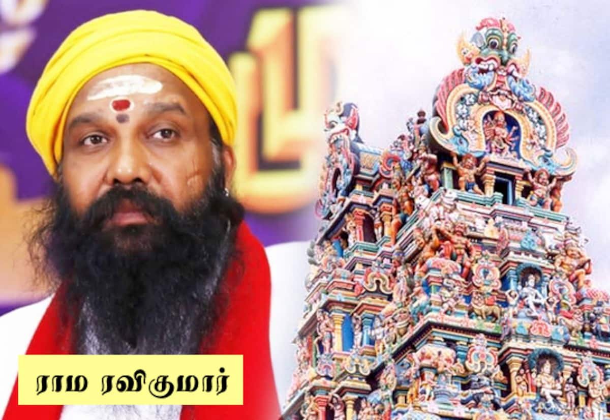திண்டுக்கல் கோவில் நிலம் ரூ.400 கோடிக்கு விற்க சதி என குற்றச்சாட்டு