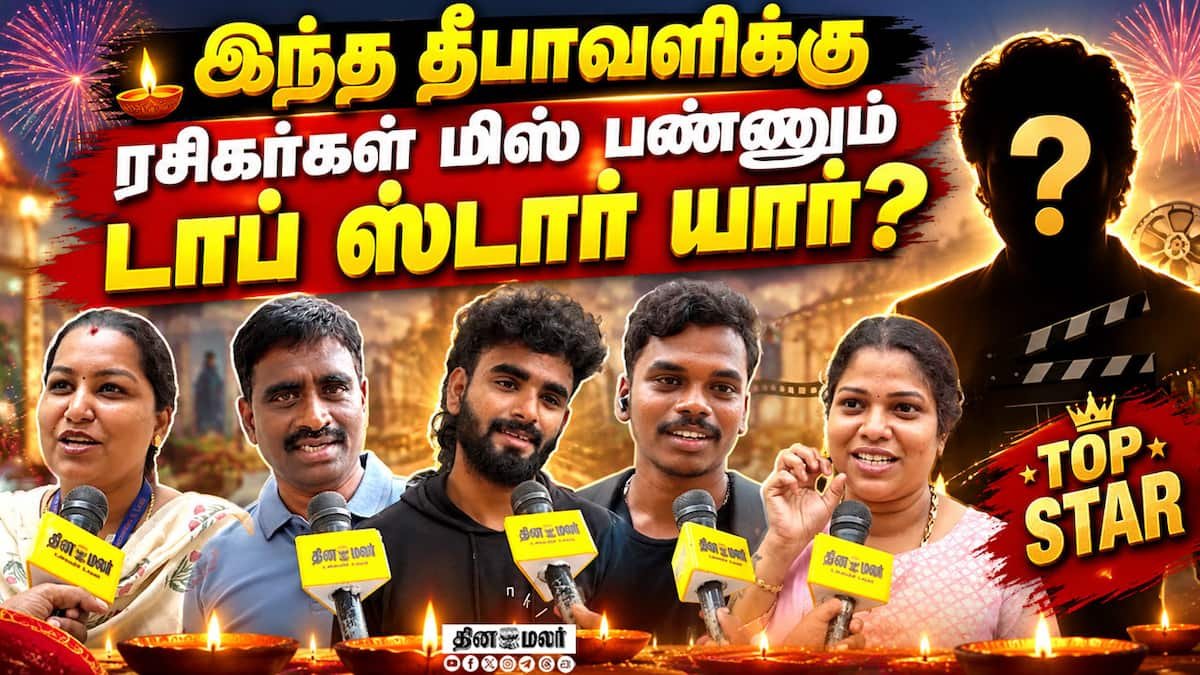 Which top Tamil star will fans miss this Diwali?