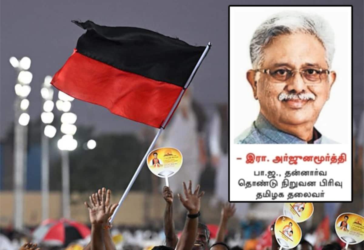BJP functionary criticises DMK call to bring back ballot papers