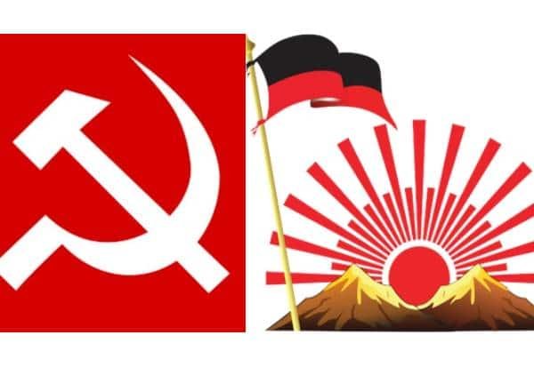 Aishwarya Rai Bachchan