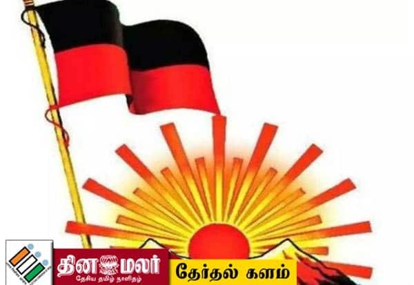 DMK drops Hindi imposition, NEET lines from refreshed campaign song