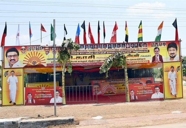 DMK campaign in Edappadi slows; election office remains deserted