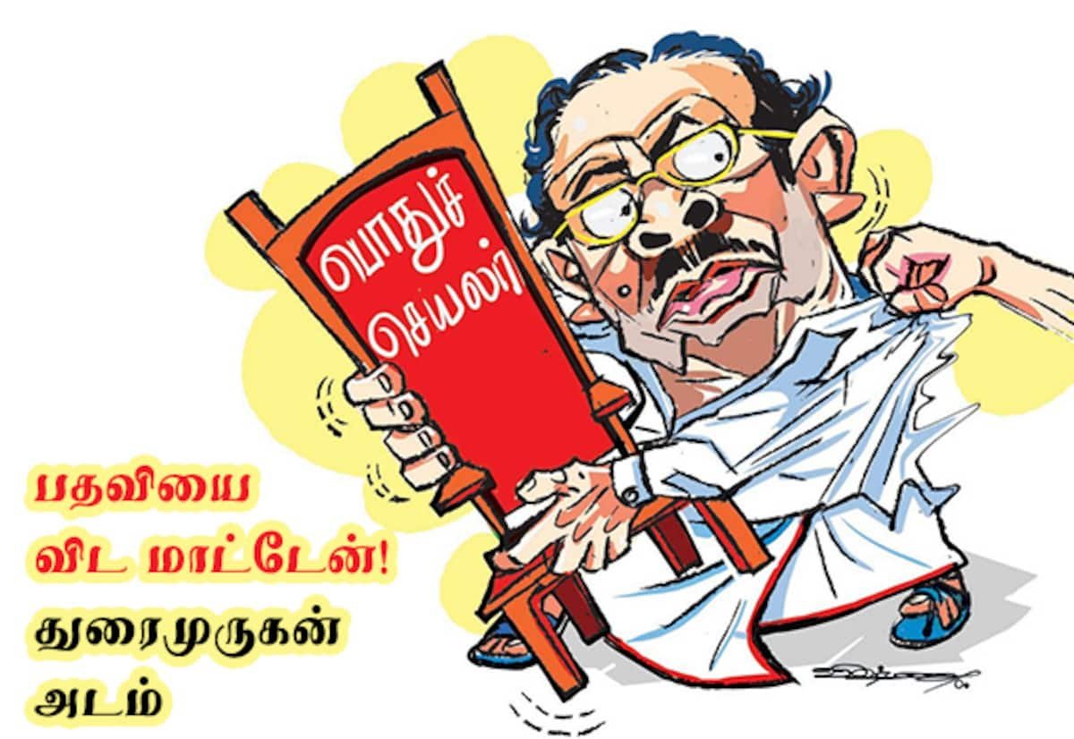 DMK mulls joint general secretary post as Durai Murugan refuses to quit