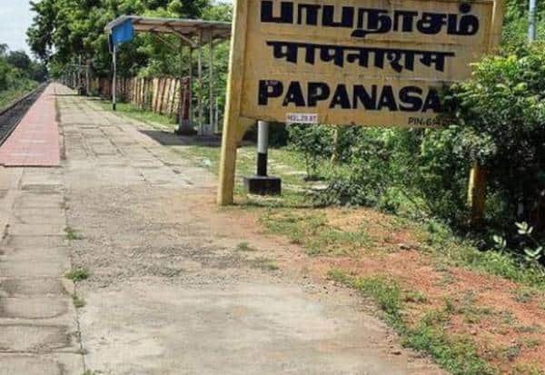 பாபநாசத்தில் திமுக நேரடியாக போட்டியிட வேண்டும்: 55 ஆண்டுகளாக வெற்றி இல்லை என கோரிக்கை