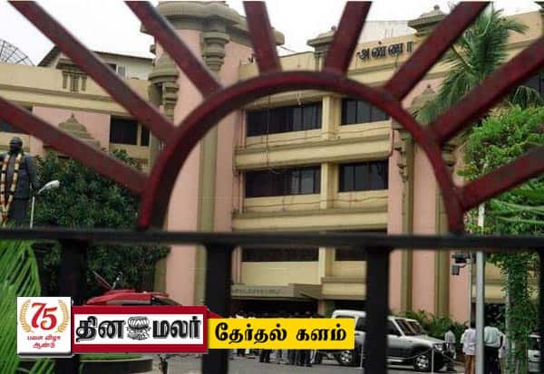DMK pushes poll-survey narrative ahead of Tamil Nadu Assembly vote