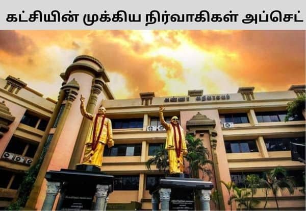 DMK spokespersons upset, say leadership hasn’t learned after defeat