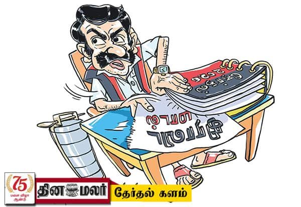 தி.மு.க.வின் ‘திராவிட மாடல்’ சொல்லாடல் வலிமை குறைகிறதா?