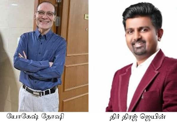 Dubai businessmen offer free shelter to stranded Indians amid war fears