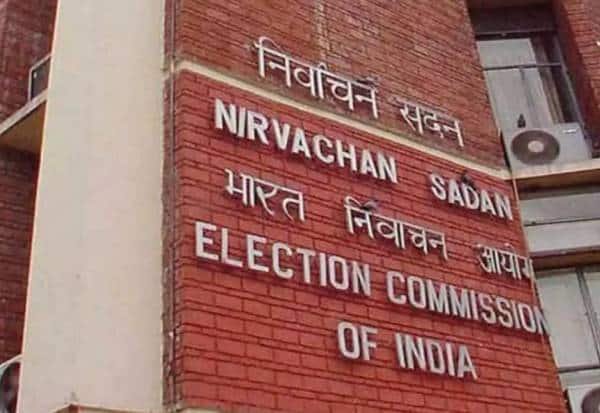 EC makes app entry mandatory for seized cash during polls