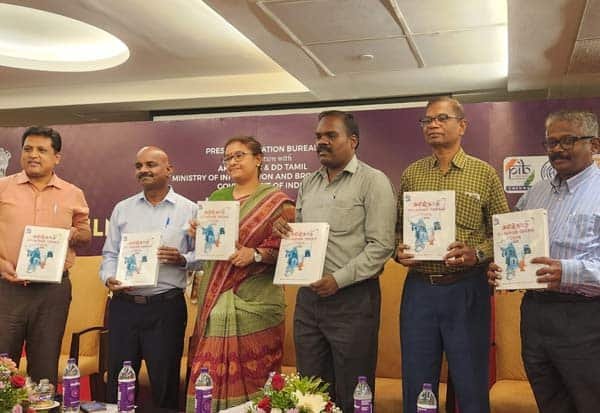 Aishwarya Rai Bachchan