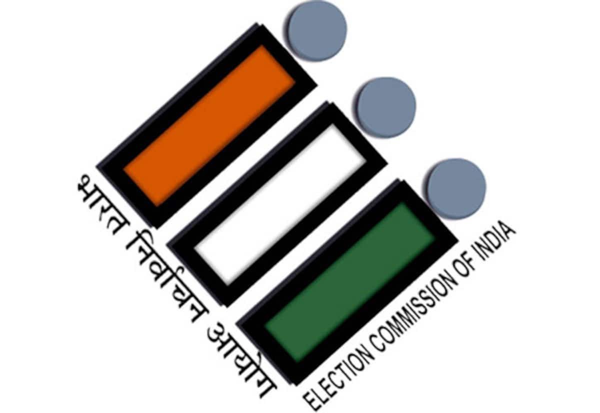 படிவம் 7 மூலம் மொத்தமாக பெயர் நீக்க மனுக்கள்: தேர்தல் கமிஷன் உச்சவரம்பு