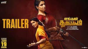 ‘Engal Thangam’ Official Trailer Released Featuring Samantha