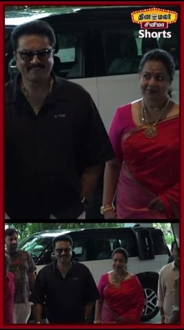 Sarathkumar, Radhika and Sri Priya attend 'Entry Under 18' launch