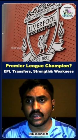Premier League title race: Transfers, strengths and weaknesses in focus