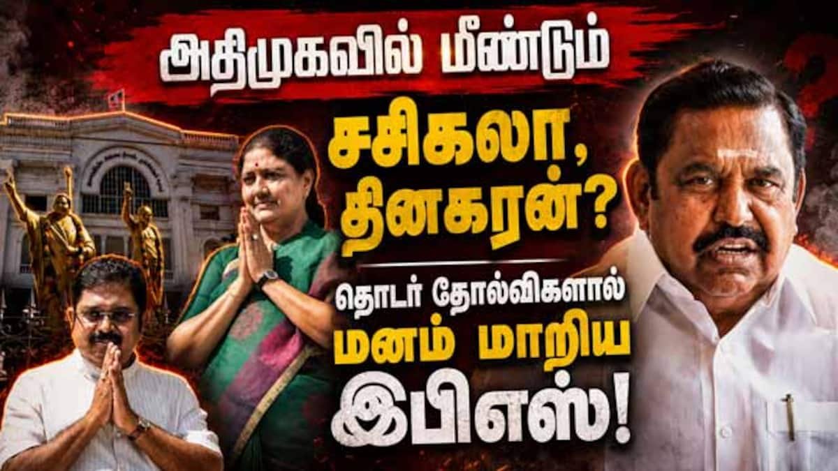 EPS camp said to begin talks to bring back Sasikala, Dinakaran