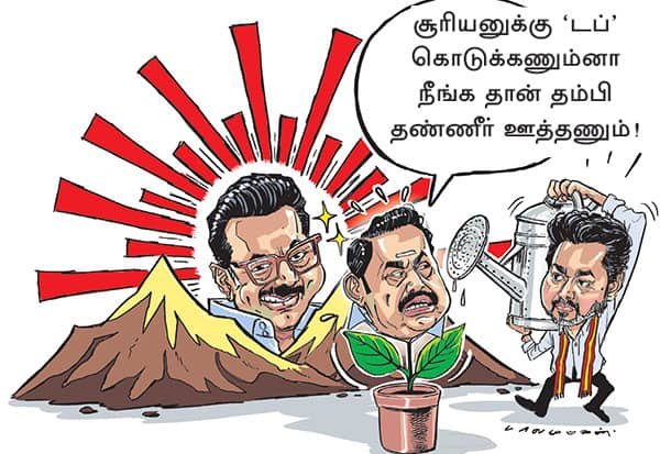 EPS keeps alliance option open, waits for Vijay: report