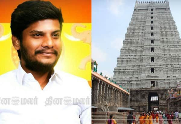 Minister Ramesh promises faster darshan arrangements at Tiruvannamalai temple