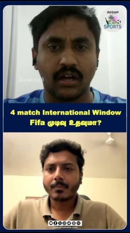 Will FIFA’s 4-match international window help decide the outcome?