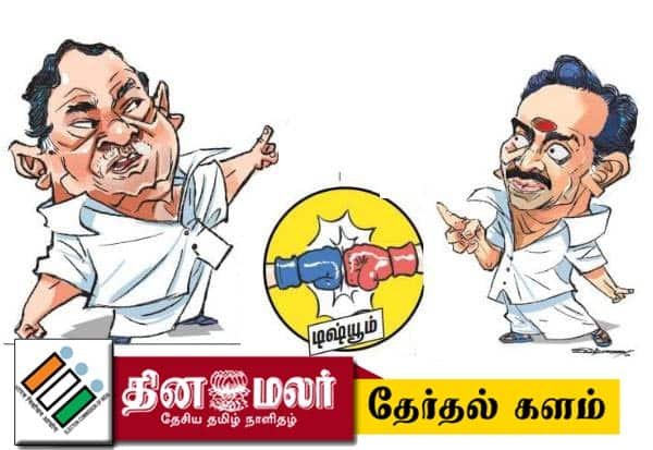 DMK, AIADMK spar over freebies and tax hikes in Tamil Nadu