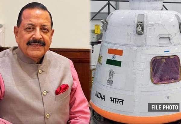 ககன்யான் திட்டத்தில் முக்கிய மைல்கல்: ஏர்டிராப் சோதனை வெற்றி