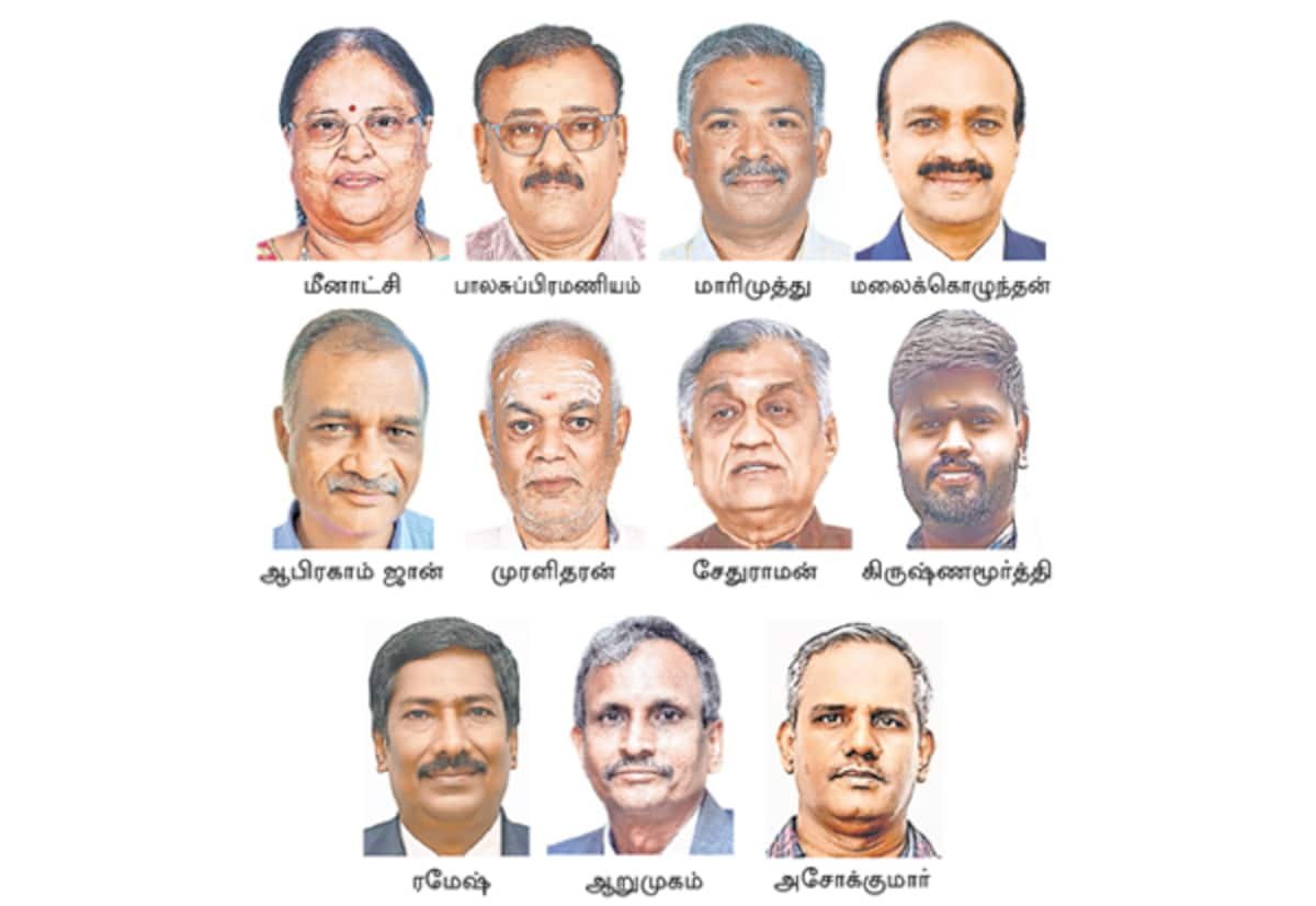 11 Gandhigram University faculty named among world’s top 2% scientists
