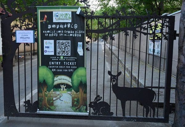 கூண்டுகளில் பறவைகள் கூட்டமாக சாவு; கிண்டி சிறுவர் பூங்கா திடீர் மூடல்