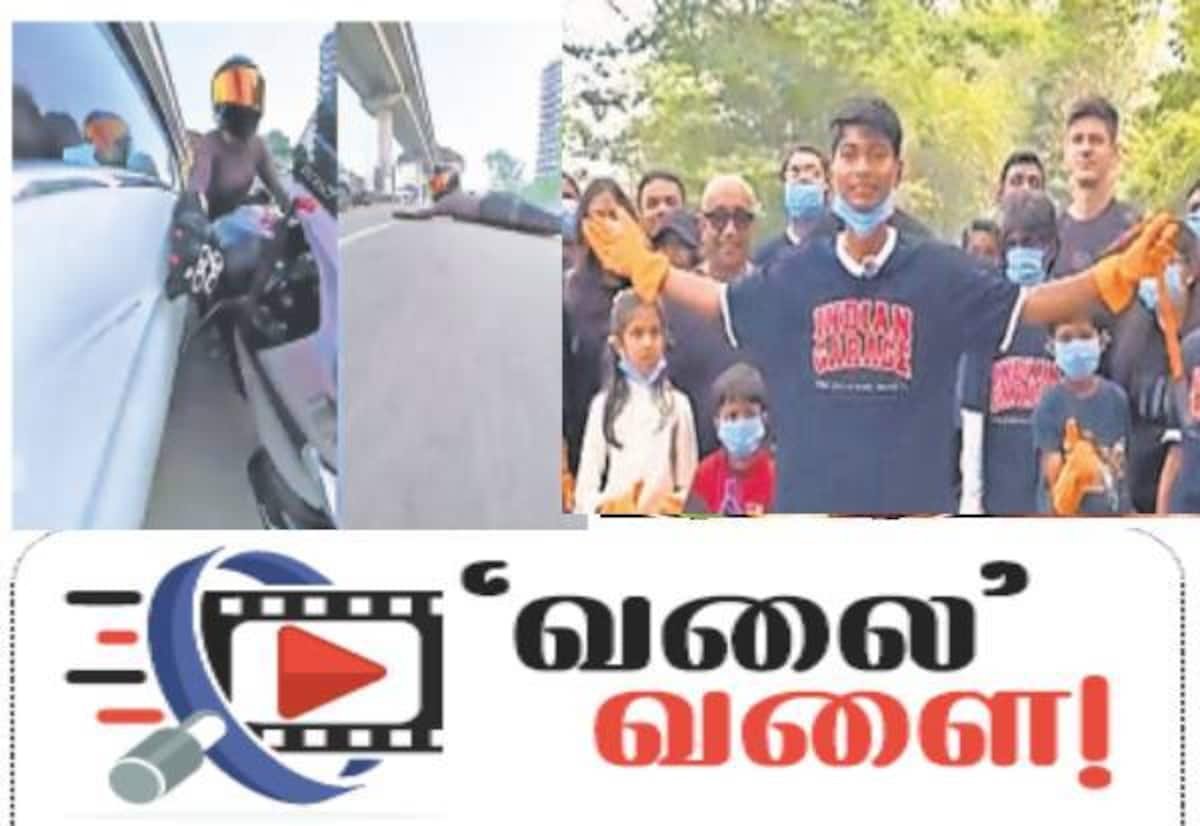 குருகிராமில் பெண்ணை துரத்தி மோதிய கார்: வைரல் வீடியோவால் பரபரப்பு