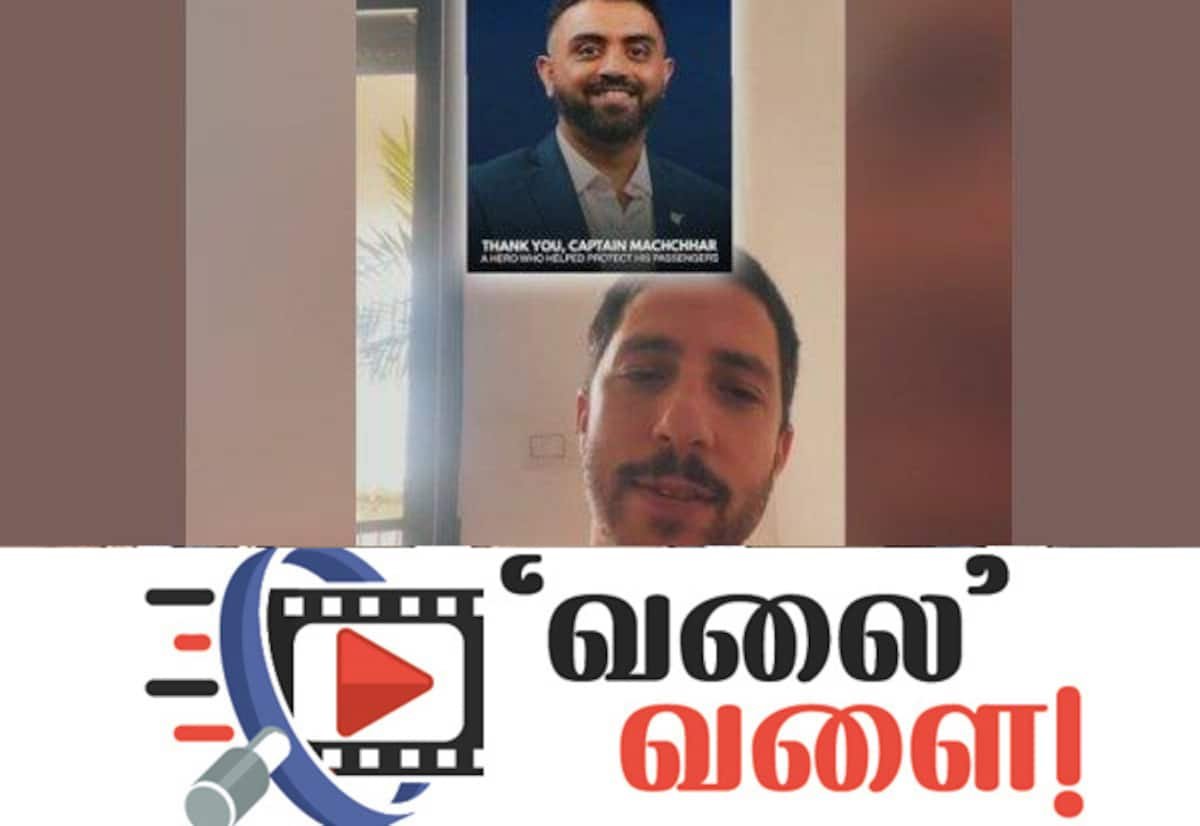 பைலட் ஸ்மிட் மச்சாருக்கு ‘அனுமன் சாலிஸா’ பாடலை அர்ப்பணித்த இஸ்ரேலிய பாடகர்