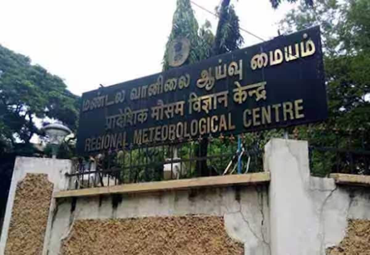 Heavy rain alert for 2 districts on Aug 18, 5 districts on Aug 19