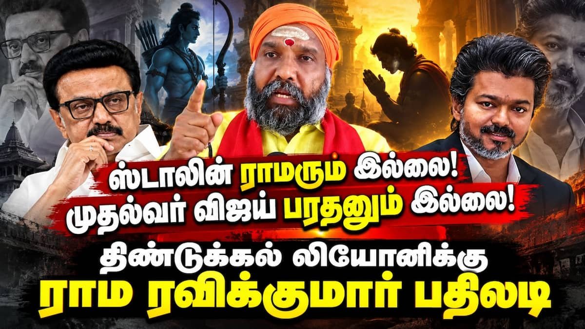 Hindu Tamilar Katchi slams Leoni over remark linked to Stalin