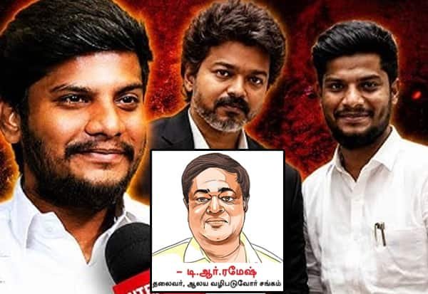 அறநிலையத்துறையில் முழுமையான மாற்றங்கள் தேவை: வழிபாட்டாளர்கள் சங்கம்