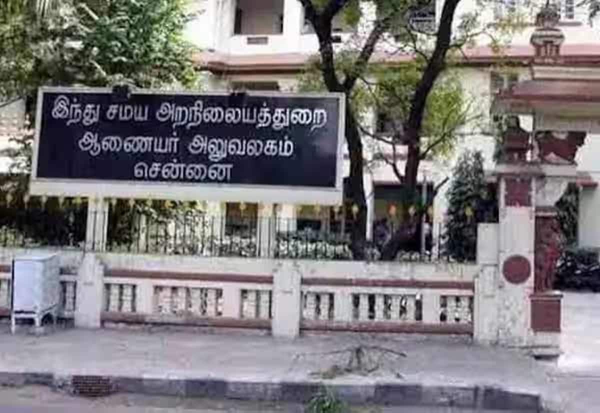 8,193 கோவில்களுக்கு அறங்காவலர் பதவி: விண்ணப்பங்கள் வரவேற்பு