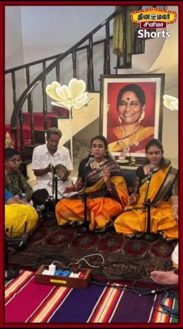 நவராத்திரி கொலு குறித்து இளையராஜா பகிர்ந்த நெகிழ்ச்சி சம்பவம்