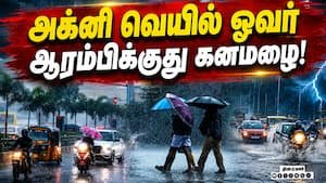 IMD warns of heavy rain for four days as heatwave eases