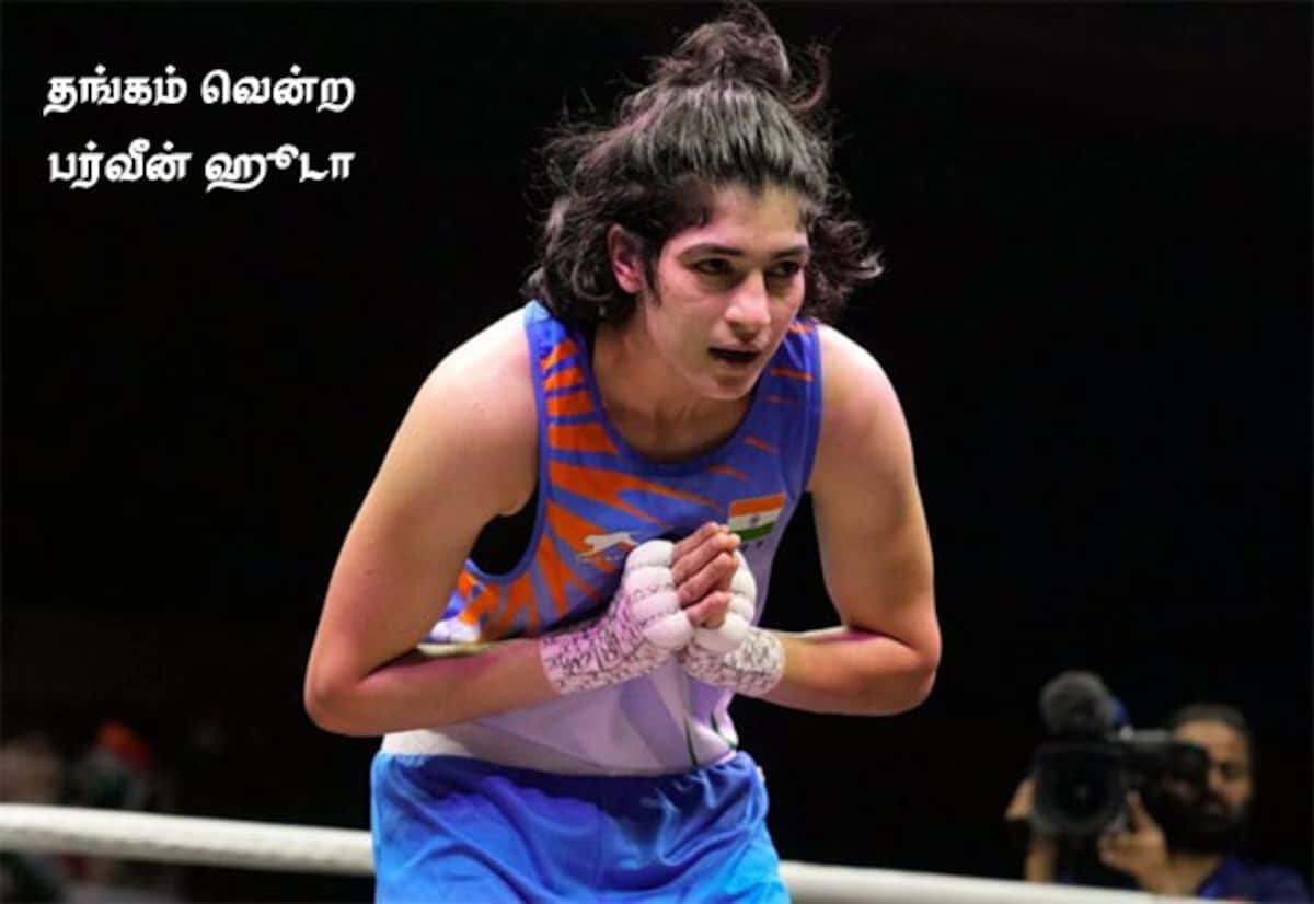 ஆசிய விளையாட்டில் இந்தியாவுக்கு 15வது தங்கம்; பதக்கப்பட்டியலில் 5வது இடம்