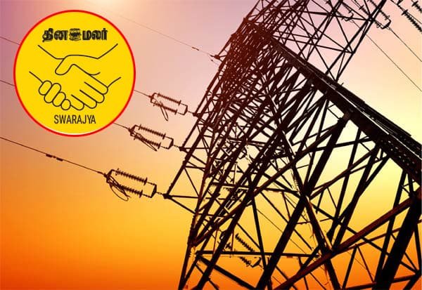 India’s power demand hits record 260.45 GW amid intense summer heat