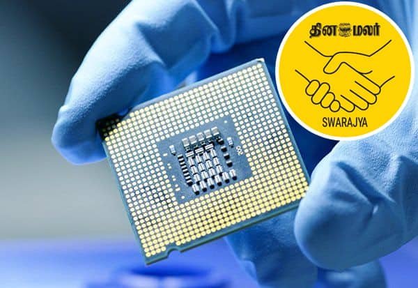 India’s semiconductor push faces gaps in infrastructure and market links